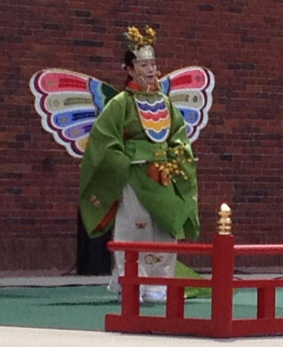 Kitanodai Gagaku